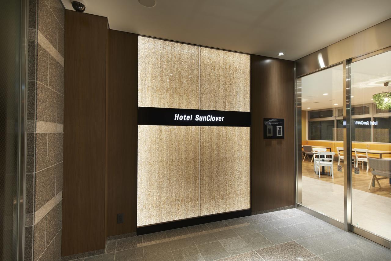 Hotel Sun Clover Koshigaya Eki Mae Exteriér fotografie